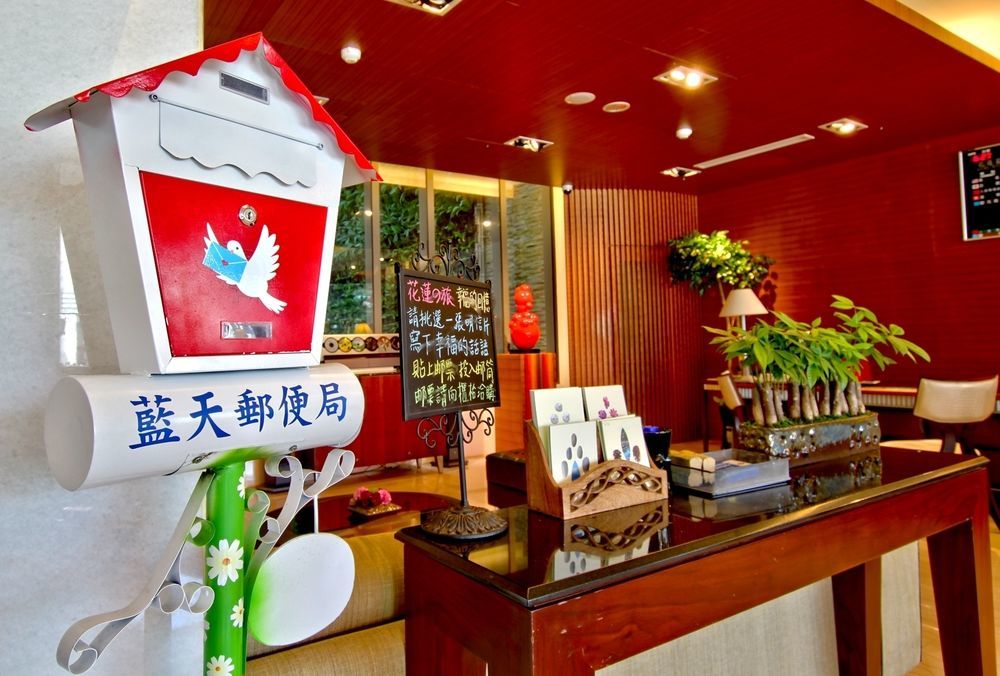 Azure Hotel Hualien Extérieur photo